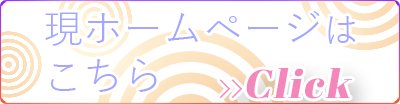 https://glanz813.com/