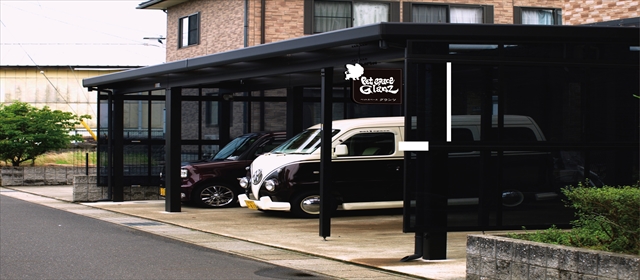 PetSpace Glanz